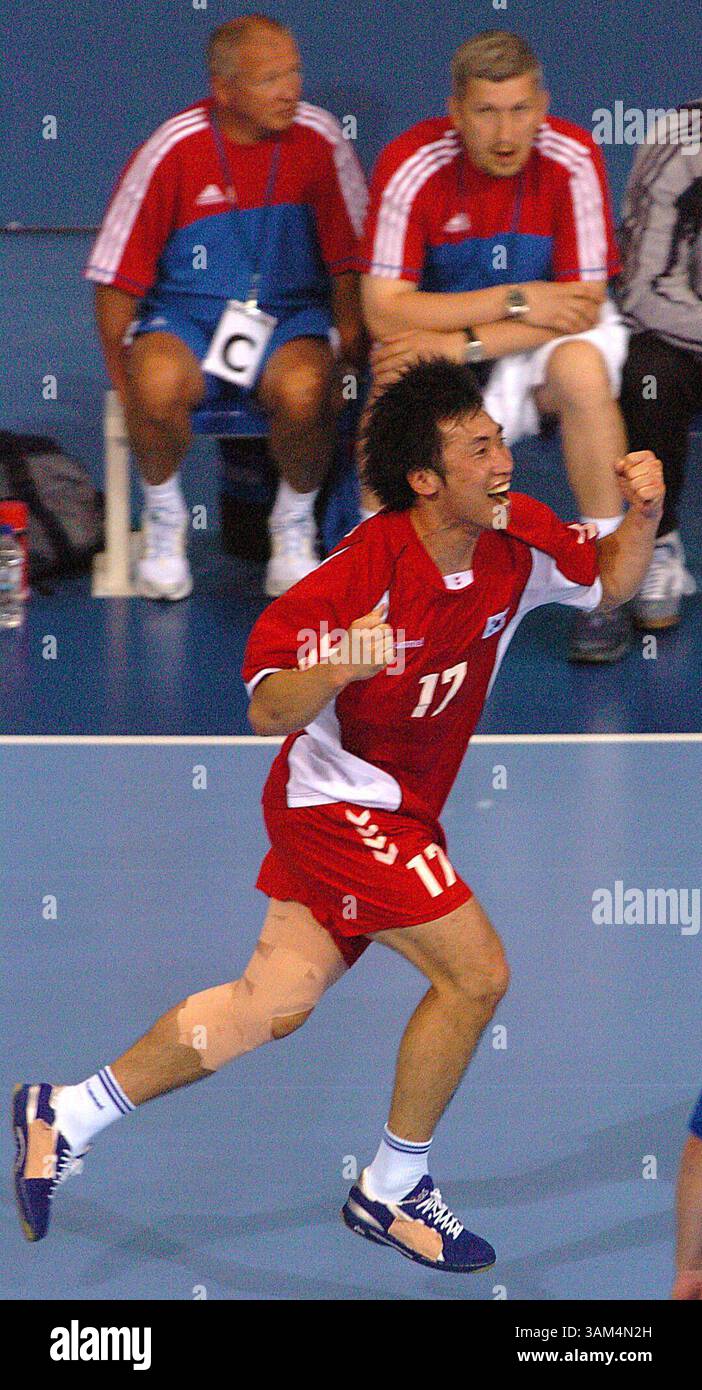 découvrez l'histoire du handball en russie : des premières compétitions aux grandes victoires internationales, explorez l'évolution de ce sport passionnant dans le pays.