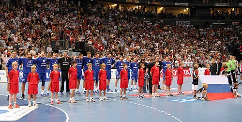 découvrez l'histoire du handball en russie, de ses débuts à son évolution, en passant par les grandes équipes et les moments marquants qui ont façonné ce sport dans le pays.