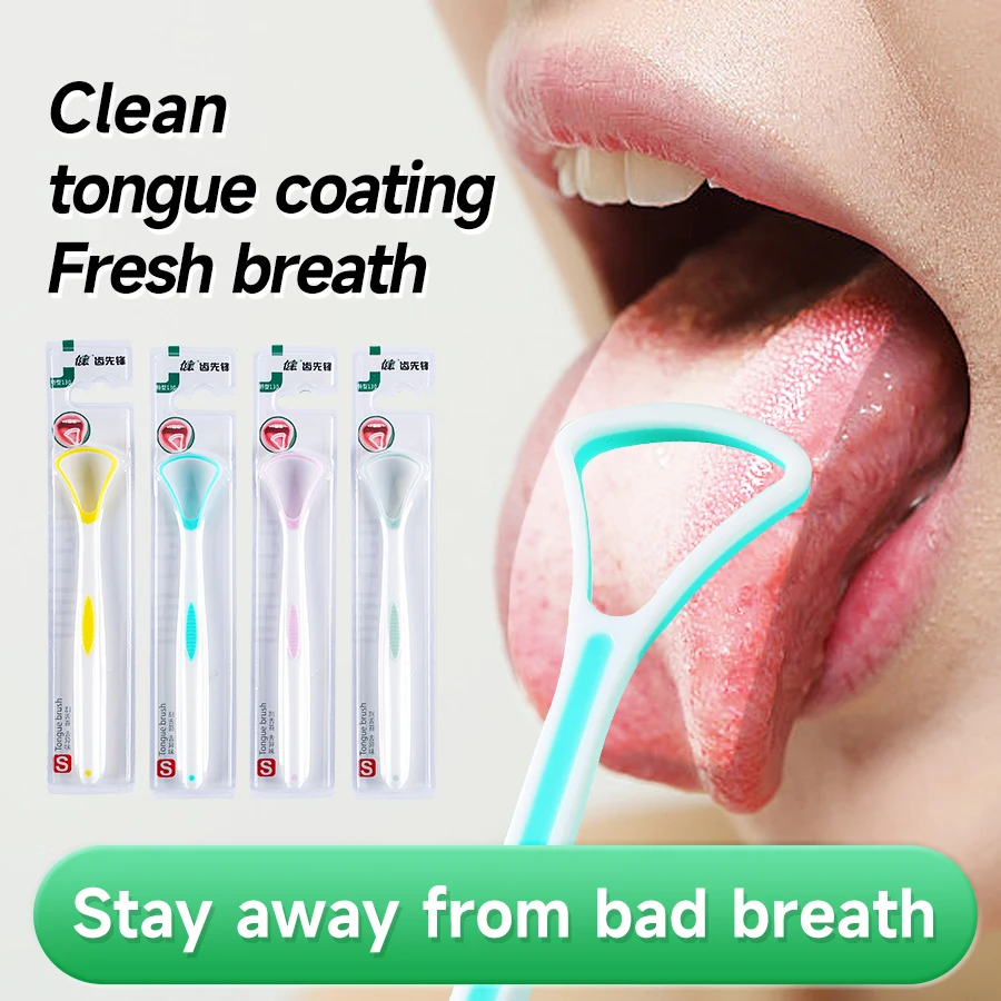 découvrez comment utiliser un gratte-langue pour améliorer votre hygiène bucco-dentaire et maintenir une bouche fraîche et saine au quotidien.